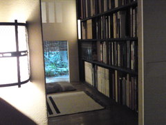 Tawaraya Reading Room
