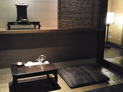 Tawaraya Lobby