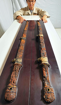 Shosoin Swords