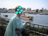Standing Along the River 2