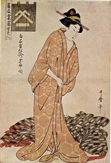 5 Utamaro_ 白木屋仕入れの乗布向