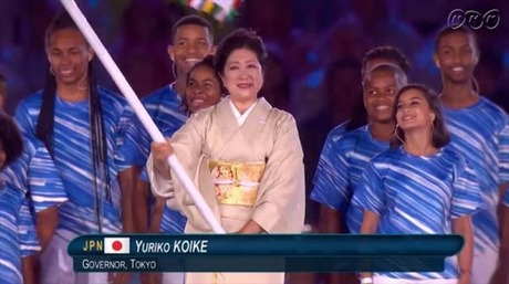 koike1