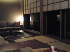 Tawaraya Room Interior
