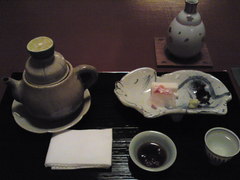 Tawaraya Kaiseki Dinner 2nd Course
