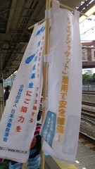 6cc84392.jpg