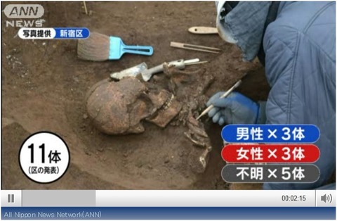 http://headlines.yahoo.co.jp/videonews/ann?a=20130131-00000046-ann-soci