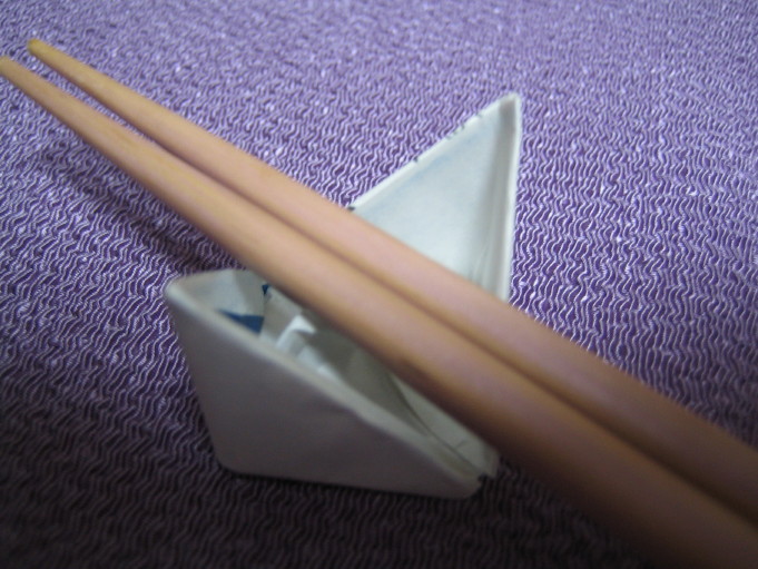 今古ジャパン AF's Japan Now & Then 今古ジャパンOrigami Chopstick Wrapper Boat