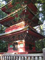 Five Story Pagoda