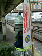 764fa00a.jpg