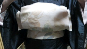 Hashun Leaf Obi Back