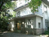 Eisei-Bunko