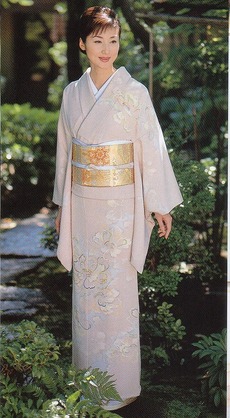 Formal Awase Kimono UK 2009