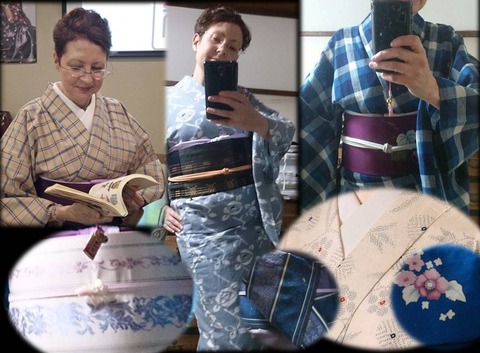 Coordinations Textile Symposium ONE