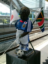 8a8975e4.jpg