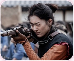 Yae Eps. 26