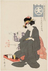 4 Utamaro_Daimaru shi-ire no chugata muki BMFA