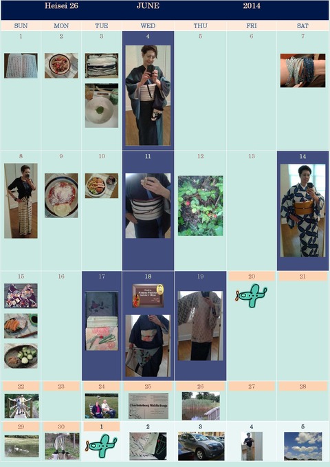 Kimono Calendar 2014 JUNE photo_Page_1