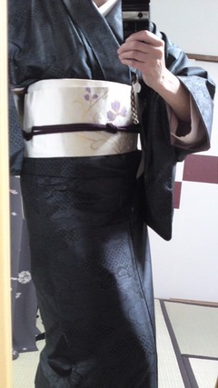 Blue Oshima