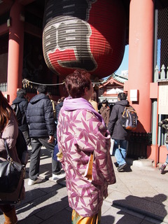 Kaminarimon Gate