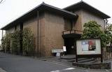 Ota_Museum