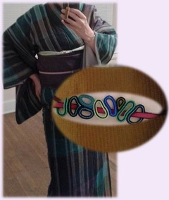 Kimono Coordination Idea
