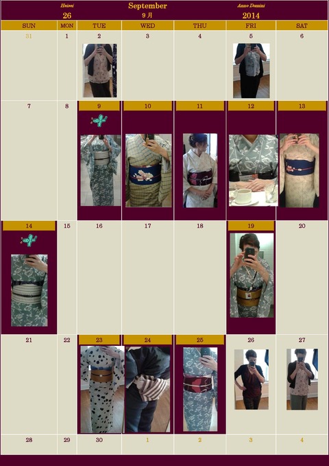 AF's Kimono Calendar 2014 SEP