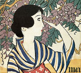 竹久夢二画 大正15年