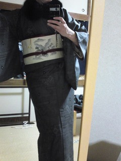 Black Tsumugi NYs