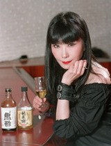 Sayoko Yamaguchi