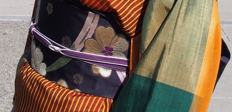 ensemble detail