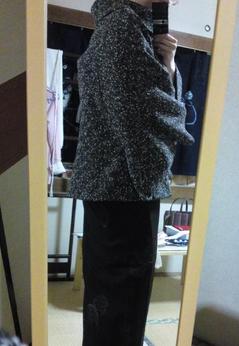 New Kimono Coat Side View