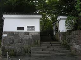 Hatakeyama