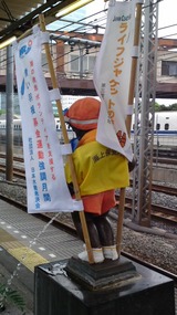e552a4e5.jpg