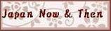 http://blog.livedoor.jp/auberginefleur/