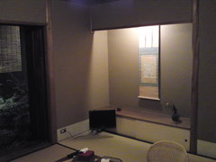 Tawaraya Room Alcove and Garden