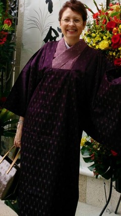 Ama-coat Michiyuki