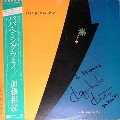 加藤和彦 / PAPA HEMINGWAY Kazuhiko Katoh – Papa Hemingway – Vinyl (LP, Album, Stereo