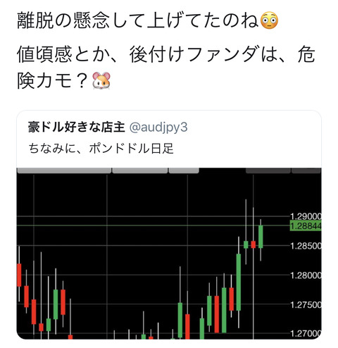 亜堀