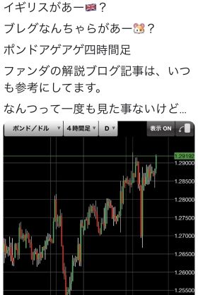 亜堀3