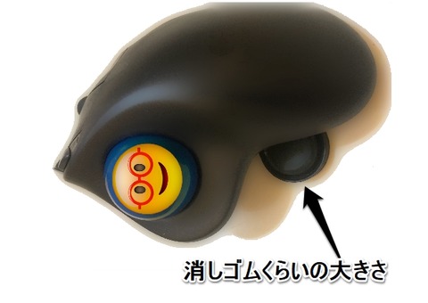 マウス1