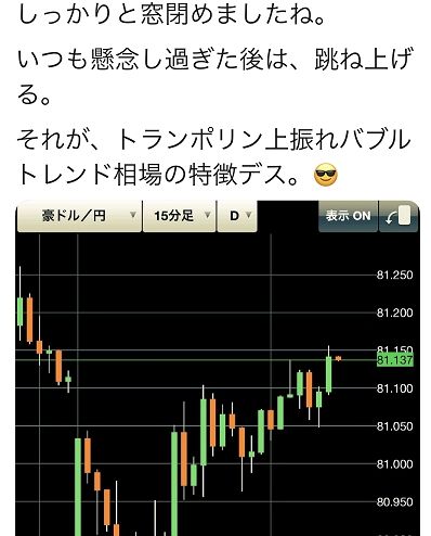 特徴