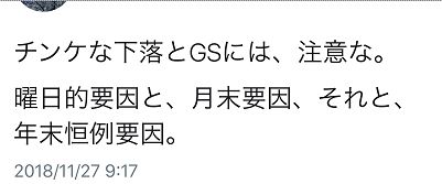 要因