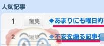 ん