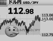 とれんど