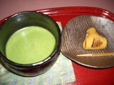 tujiri
