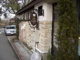 cafe omote