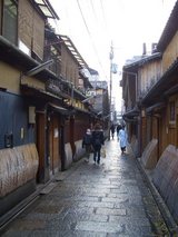 kyoto