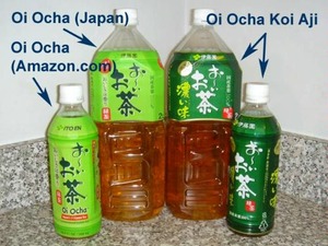 oiotya2