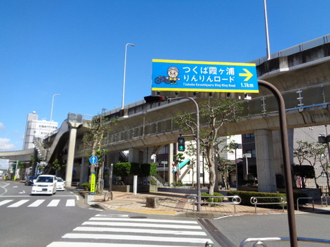 DSC02666