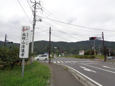 DSC02786